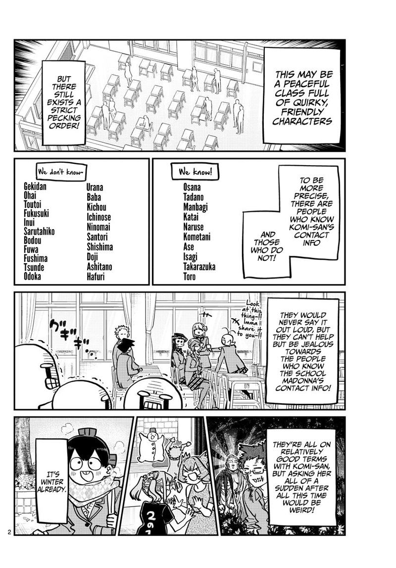 Komi Can